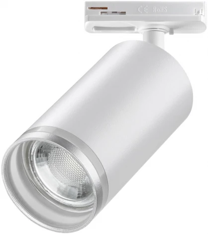 Светильник трековый для однофазного двухжильного (универсального) шинопровода Ular 370876 (220V, круглые)