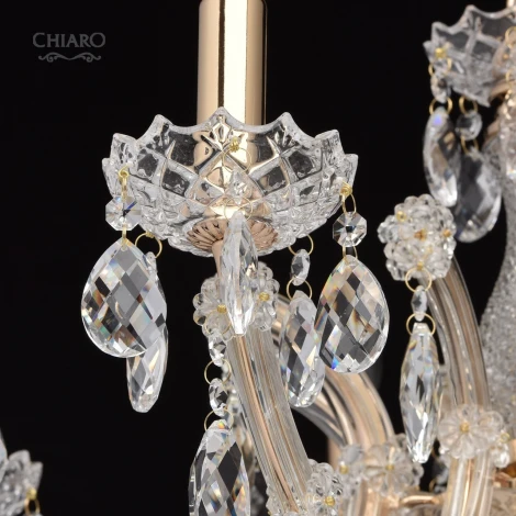 Подвесная люстра Chiaro Одетта 405010508