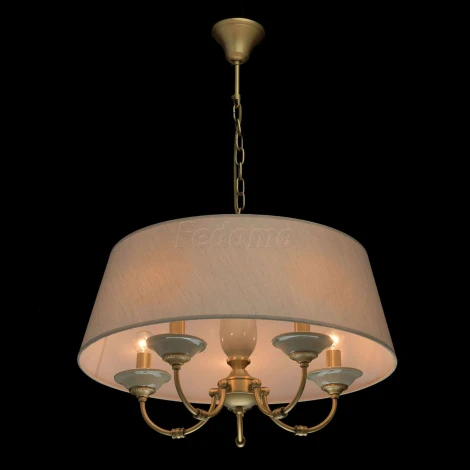 Подвесная люстра MW-Light Магеллан 713010705