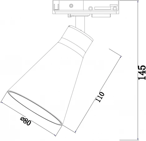 Трековый светильник Virar Unity GU10 10Вт (однофазный) Maytoni Technical TR022-1-GU10-W (220V, круглые)