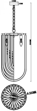 Подвесной светильник Freya Onda FR5182PL-03FG (220V, на цепи)