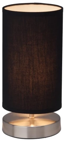 Интерьерная настольная лампа Brilliant Clarie 13247/06