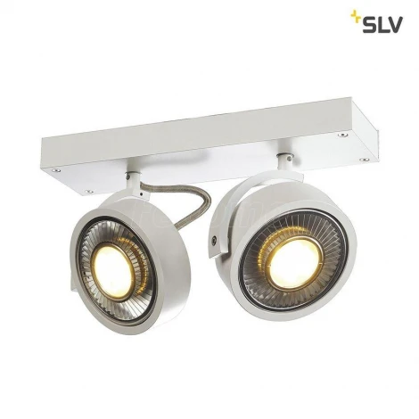 Спот Slv Kalu 147311