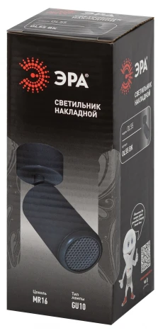 Спот ЭРА OL55 BK OL55 BK