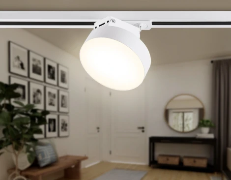 Трековый однофазный светодиодный светильник Ambrella Track System GL6872 (220V, круглые)