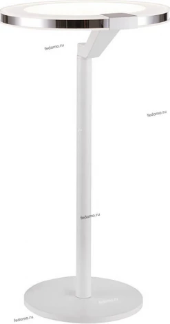 IDLamp 397 397/1T-LEDWhitechrome