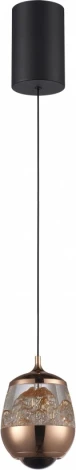 Подвесной светильник iLedex Rocks 8278P-1 RGD ROSE GOLD (220V, на проводе)