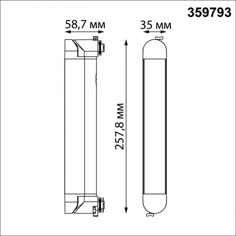 Трековый светильник однофазный светодиодный двухжильный с переключ. цв. температуры Novotech Iter 359793 белый IP20 LED 12W 180-265V 2700К/3200К/4000К