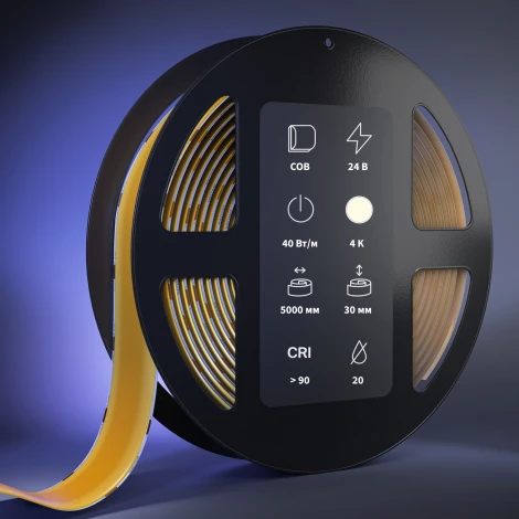 Светодиодная лента Ультра 24В COB 40Вт/м 4000К 5м IP20 Maytoni Led Strip 201316