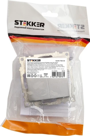 Выключатель двухклавишный (серебро) Stekker Катрин 39578