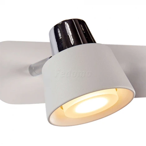 Спот Freya Marina FR5258-WL-02-W