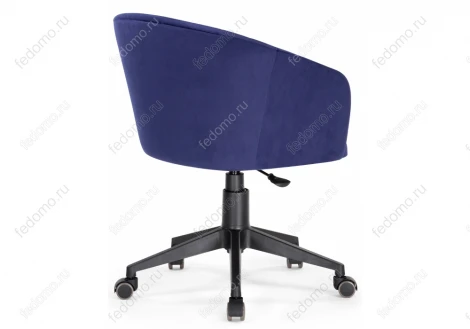 Компьютерное кресло Woodville Тибо темно-синий 464221