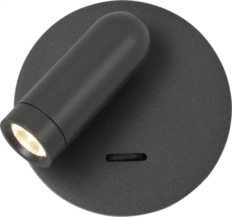 Спот Favourite Bedside 4499-1W (LED, 220V, выключатель, круглые)