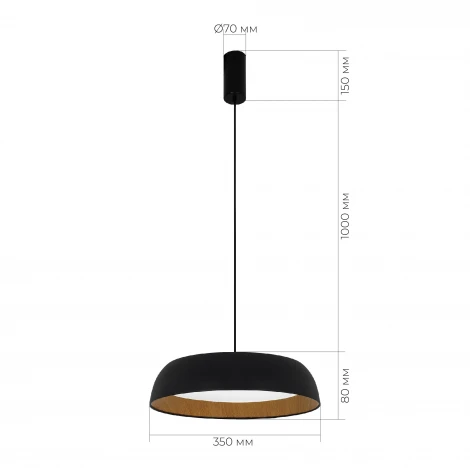 Подвесной светильник светодиодный Evoluce Muse SLE1812-403-01 Черный, древесный/белая LED 1*30W 4000K