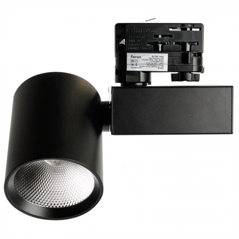 Трековый светильник трехфазный светодиодный 30W 220V Feron AL148 51605