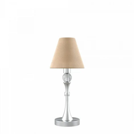 Интерьерная настольная лампа Lamp4you Eclectic M-11-CR-LMP-O-23