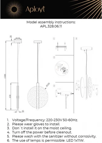 Подвесной светильник Aployt Lorentayn APL.328.06.11 (LED, 220V, на тросе, круглые)