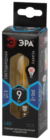Лампочка светодиодная филаментная E14 9W ЭРА F-LED B35-9w-840-E14