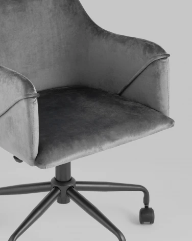 Стул офисный Jamal серый УТ000005376