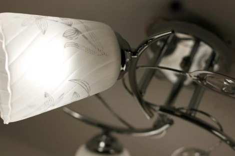 Потолочная люстра Lampex Kiri 522/3