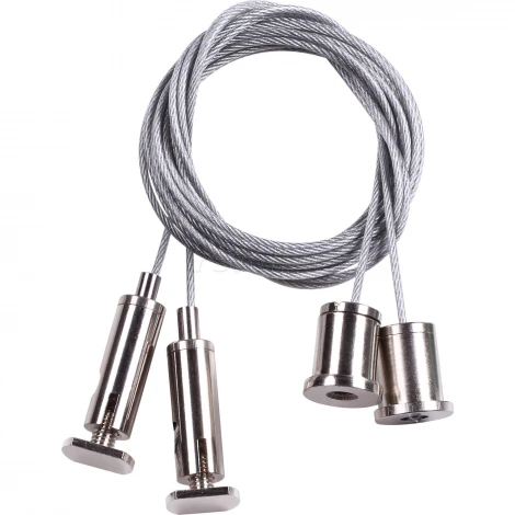 Подвесной комплект Novotech Kit 135028