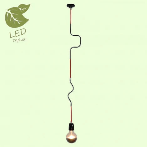 Подвесной светильник Lussole Loft Bellmore GRLSP-9889