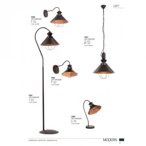 Интерьерная настольная лампа Nowodvorski Loft 5060