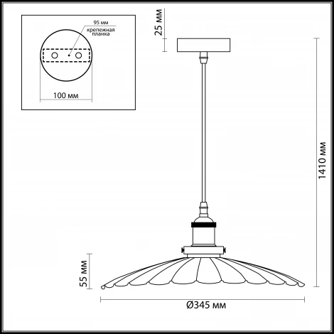 Подвесной светильник Odeon Light Vets 3370/1