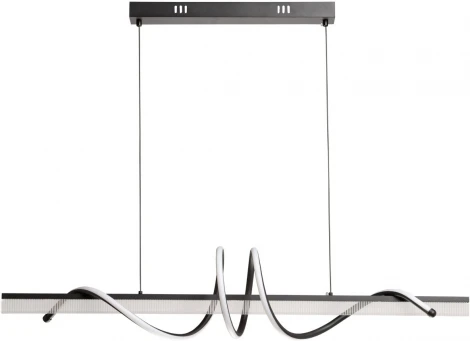 Подвесной светильник с пультом управления LED De City Конти 488014502