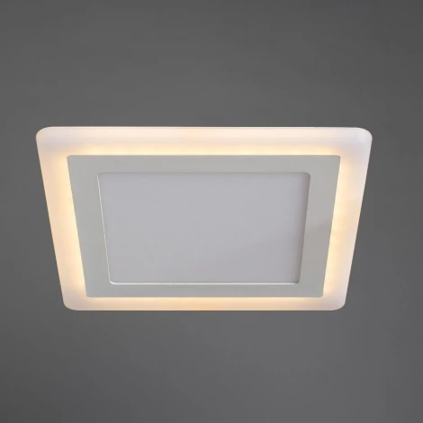 Встраиваемый точечный светильник Arte Lamp Vega A7516PL-2WH