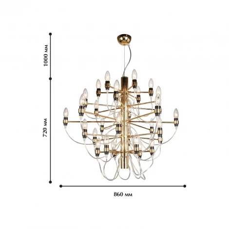 Подвесная люстра Favourite Golem 1893-30P (220V, на тросе)