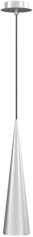 Подвесной светильник Nevill GU10 1x40Вт Maytoni Technical P318-PL-01-N (220V, на проводе)