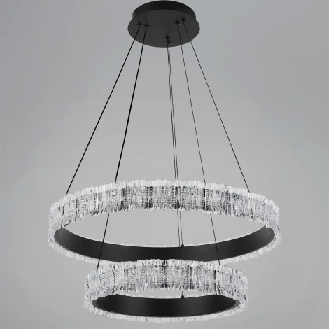 Подвесной светильник светодиодный с пультом Reluce 95230-0.4-6+4