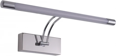 Подсветка для картин Zortes Besser ZRS.64706.12 (LED, 220V)