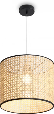 Подвесной светильник Freya Mixture FR5483PL-01B (220V, на проводе, круглые)