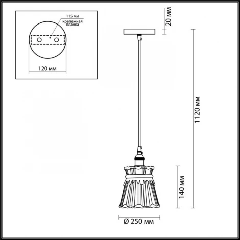 Бра Lumion Jess 3797/1W