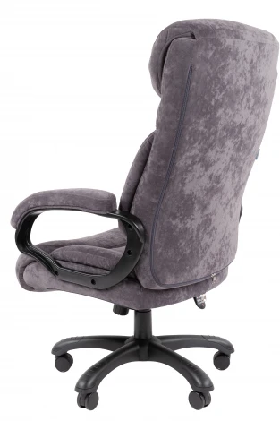 Кресло Chairman Home 401 Россия ткань S темно-серый