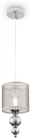 Подвесной светильник Freya Lauren FR5093PL-01CH (220V, на проводе, круглые)