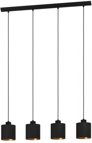 Подвесной светильник Zaragoza 900148