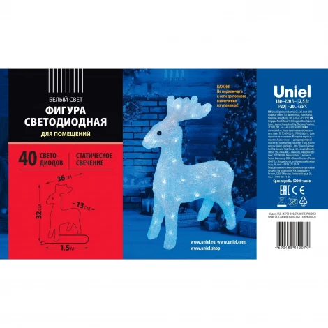 Световая фигура Uniel ULD-M3739-040/STA WHITE IP20 DEER (LED, 220V, животные, олень)