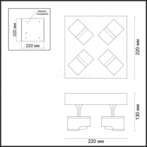 Спот Odeon Light Daravis 3491/4CA