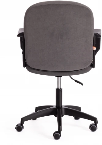 Кресло BAGGI PA флок , серый/черный, 29/35 Tetchair 19512