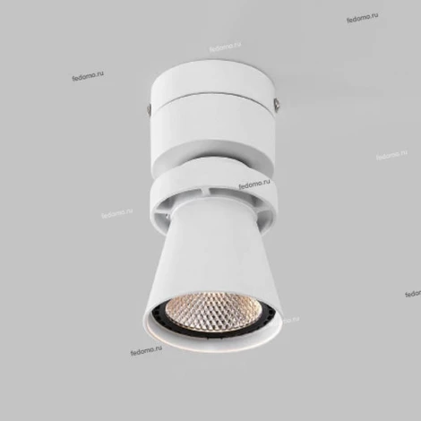 Спот Citilux Дубль-1 CL556510