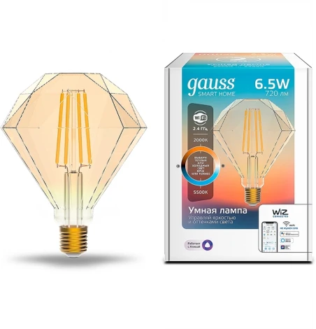 Умная лампочка светодиодная филаментная Gauss Smart Home 1370112