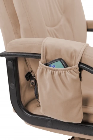 Кресло Chairman Home 668 Россия ткань Т-10 бежевый MSG LT 7213646