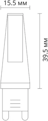 Светодиодная лампа капсульная 2.5W 240Lm 4000К G9 Arte Lamp Lugo A0925-4K