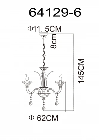 Подвесная люстра Globo Olenna 64129-6