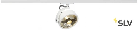 Трековый светильник Slv 1PHASE-TRACK KALU TRACK 143541
