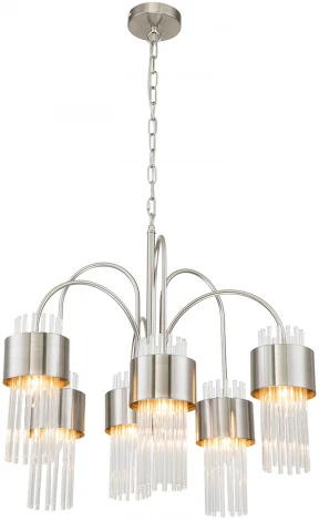 Подвесная люстра Garda 656/6PL E14*40W Satin nickel