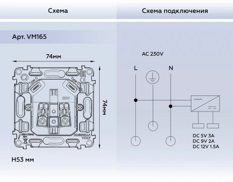 Механизм электрической розетки с заземлением с быстрой зарядкой 2хUSB Type-С встраиваемый (серый) Ambrella Volt QUANT VM165